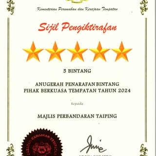 MAJLIS PERBANDARAN TAIPING (MPT) TERUS MENGEKALKAN STATUS 5 BINTANG BERDASARKAN SISTEM PENARAFAN BINTANG PIHAK BERKUASA TEMPATAN (SPB-PBT) ANJURAN KEMENTERIAN PERUMAHAN DAN KERAJAAN TEMPATAN (KPKT).