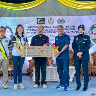 MAJLIS PERBANDARAN TAIPING BEKERJASAMA LEMBAGA PERUMAHAN HARTANAH DAN PERAK DALAM PROGRAM BERSAMA PENDUDUK PPR DAN PERASMIAN PROGRAM TUISYEN PERCUMA DI PPR PANGSAPURI SIMPANG PERDANA, TAIPING 2024