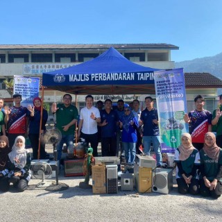 KEMPEN PENGUMPULAN SISA BUANGAN ELEKTRIK & ELEKTRONIK TERPAKAI (E-WASTE) DAN MINYAK MASAK TERPAKAI